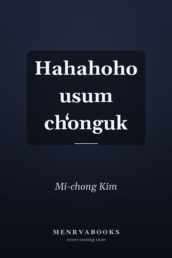 Hahahoho usum chʻonguk