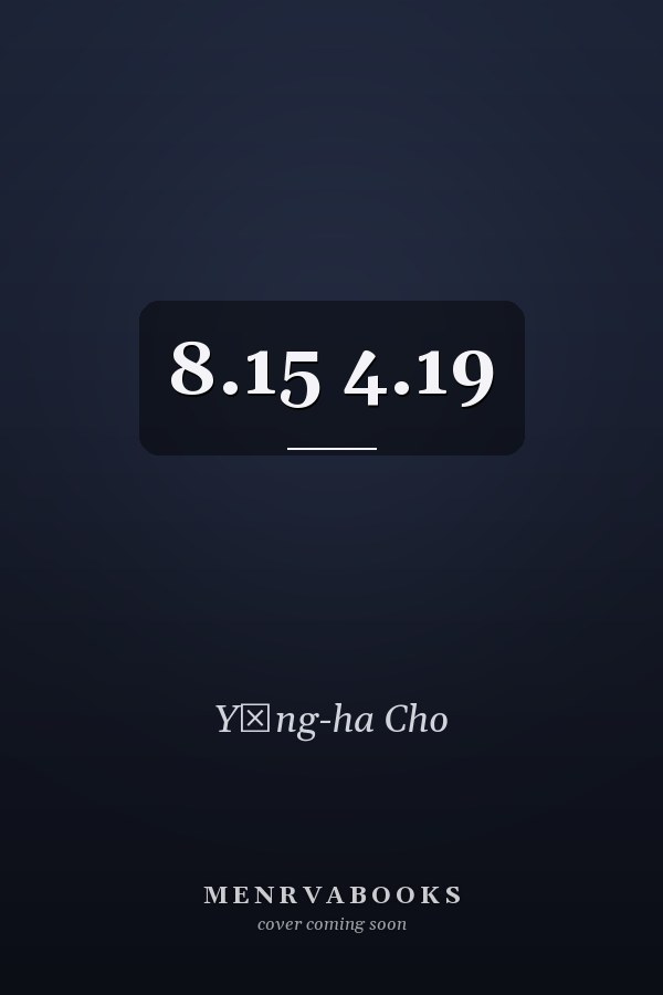     8.15   4.19  
