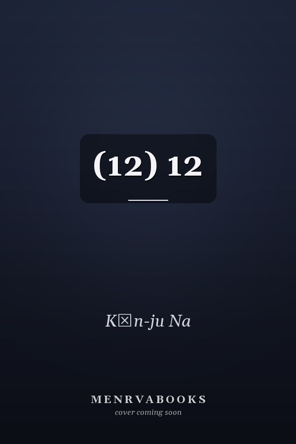  (12) 12