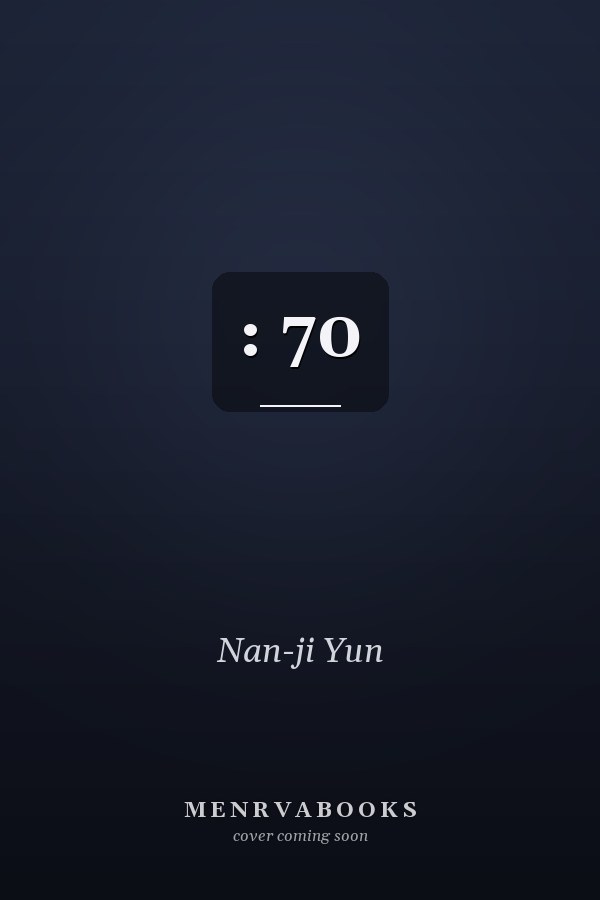         :      70   