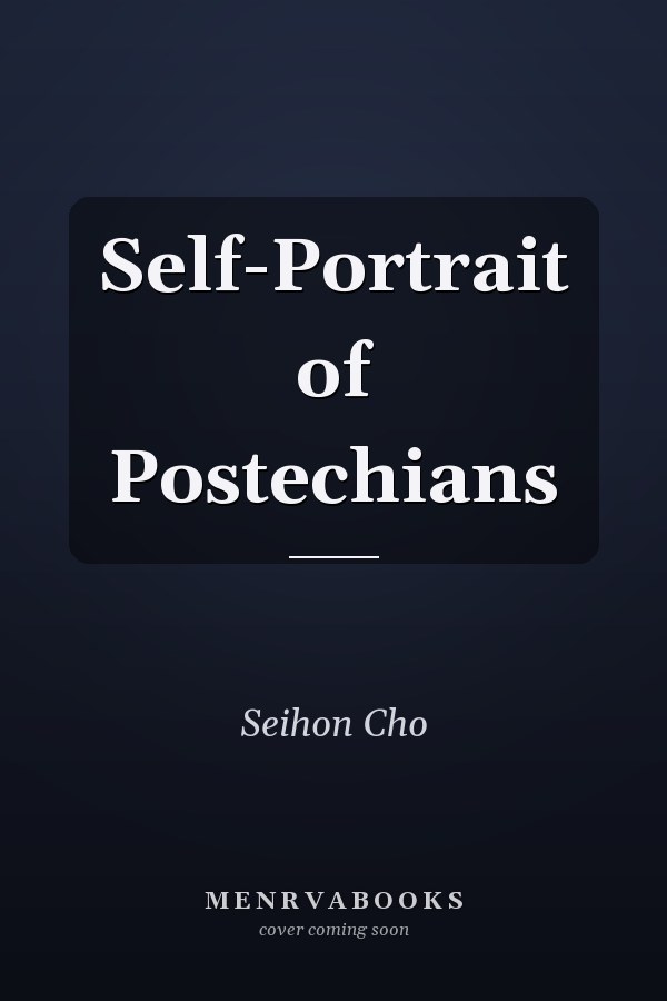 Self-Portrait of Postechians