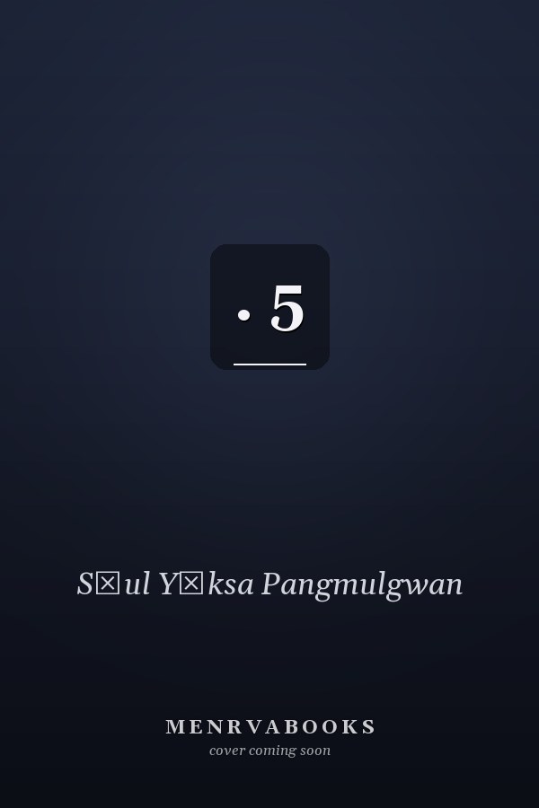  . 5