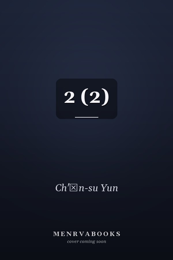    2     (2)  