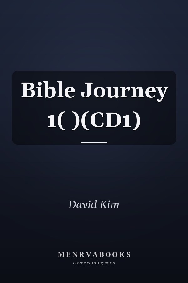 Bible Journey 1( )(CD1)