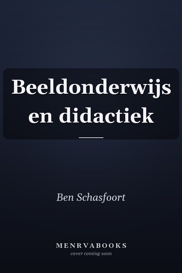 Beeldonderwijs en didactiek