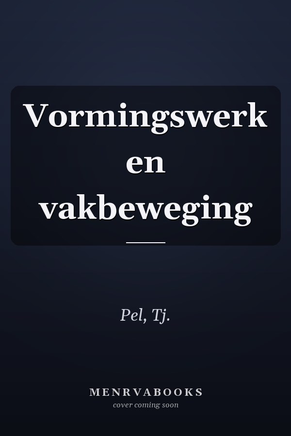 Vormingswerk en vakbeweging