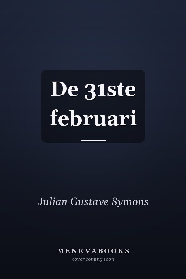 De 31ste februari