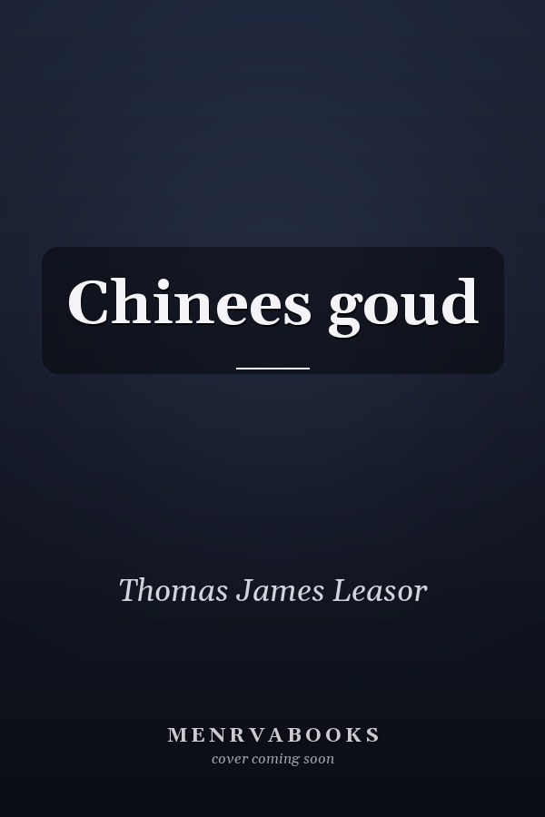 Chinees goud