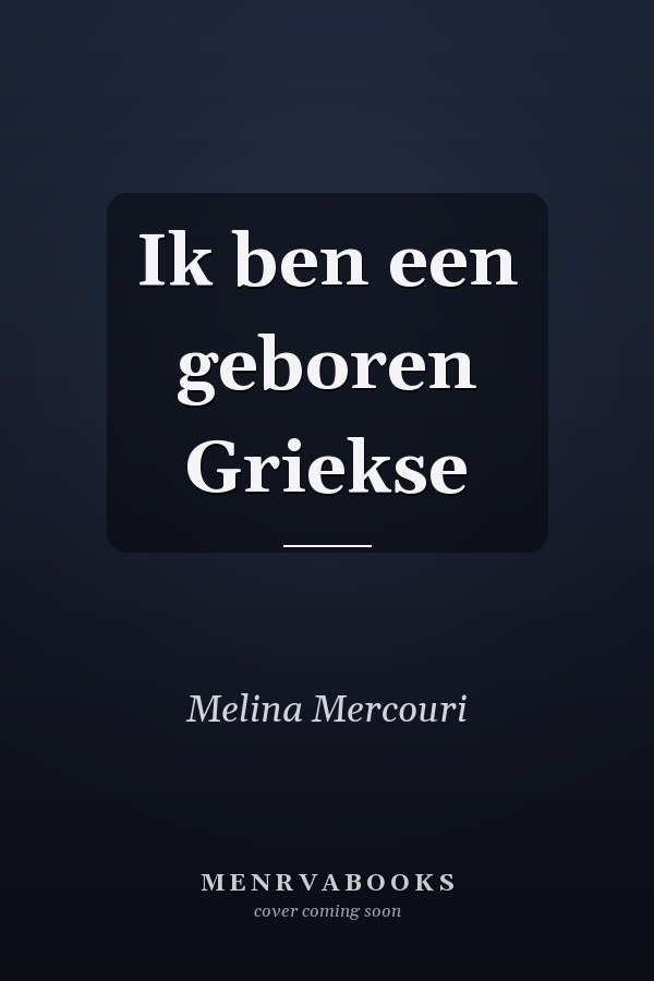 Ik ben een geboren Griekse