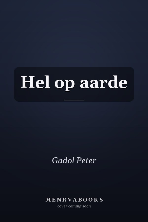 Hel op aarde