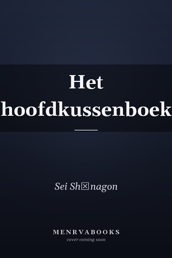Het hoofdkussenboek