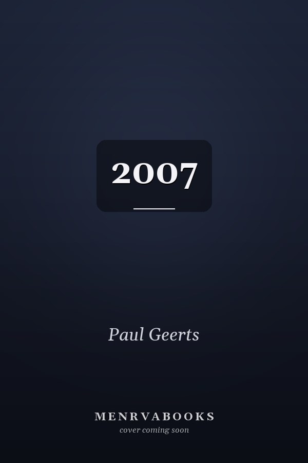 2007