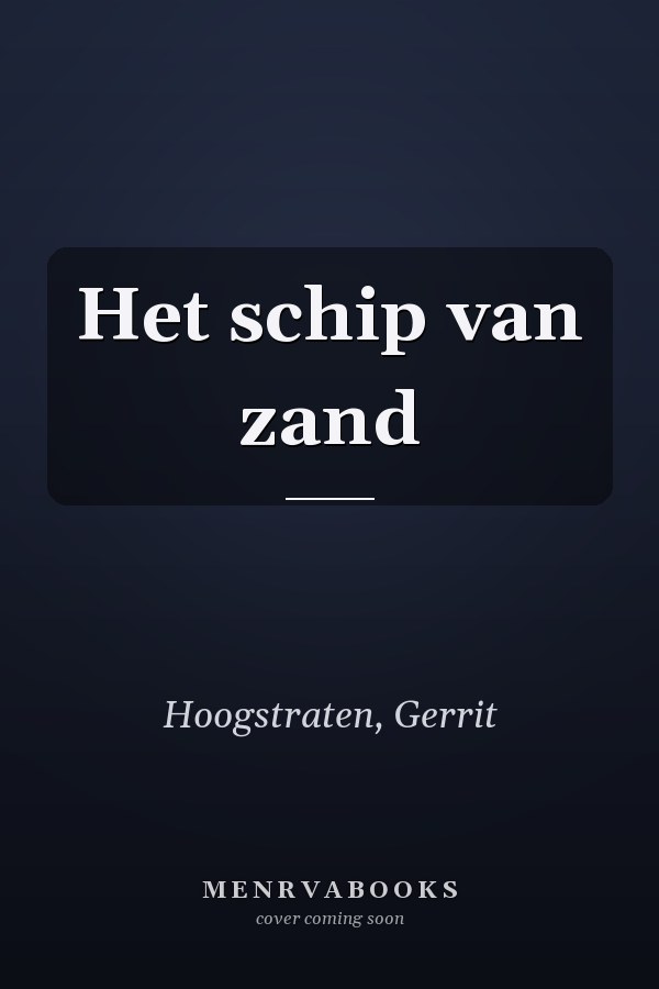Het schip van zand