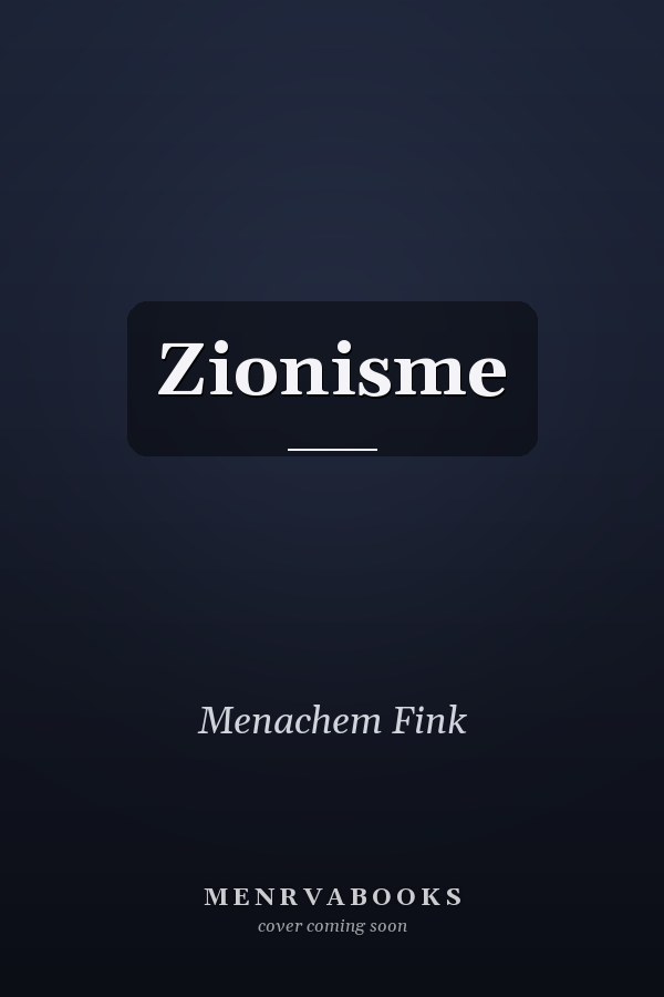 Zionisme