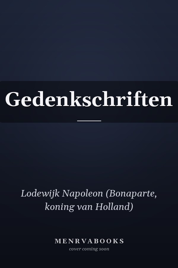 Gedenkschriften