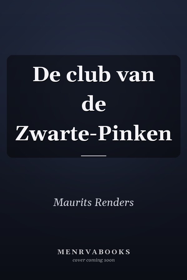 De club van de Zwarte-Pinken