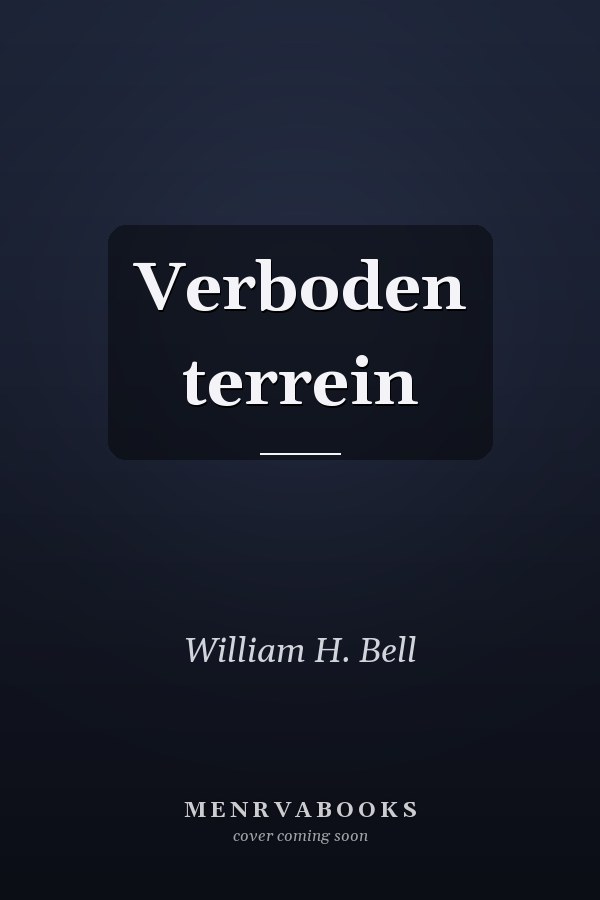 Verboden terrein