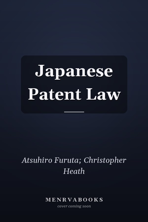 Japanese Patent Law