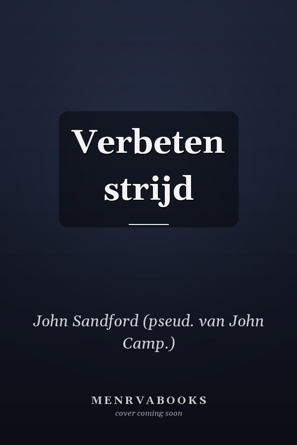 Verbeten strijd