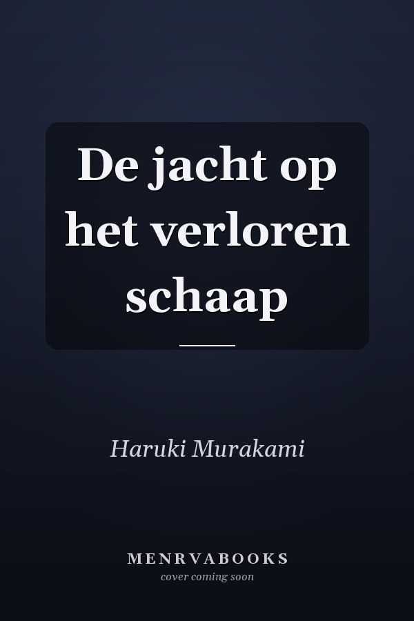De jacht op het verloren schaap
