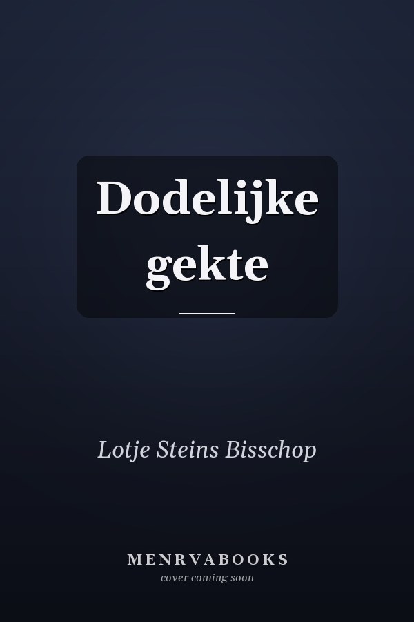 Dodelijke gekte