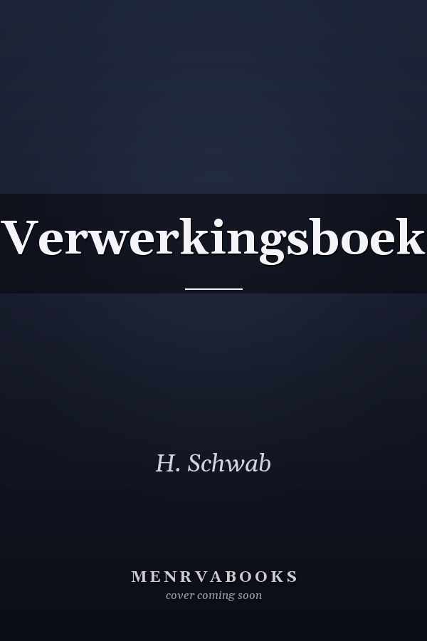 Verwerkingsboek