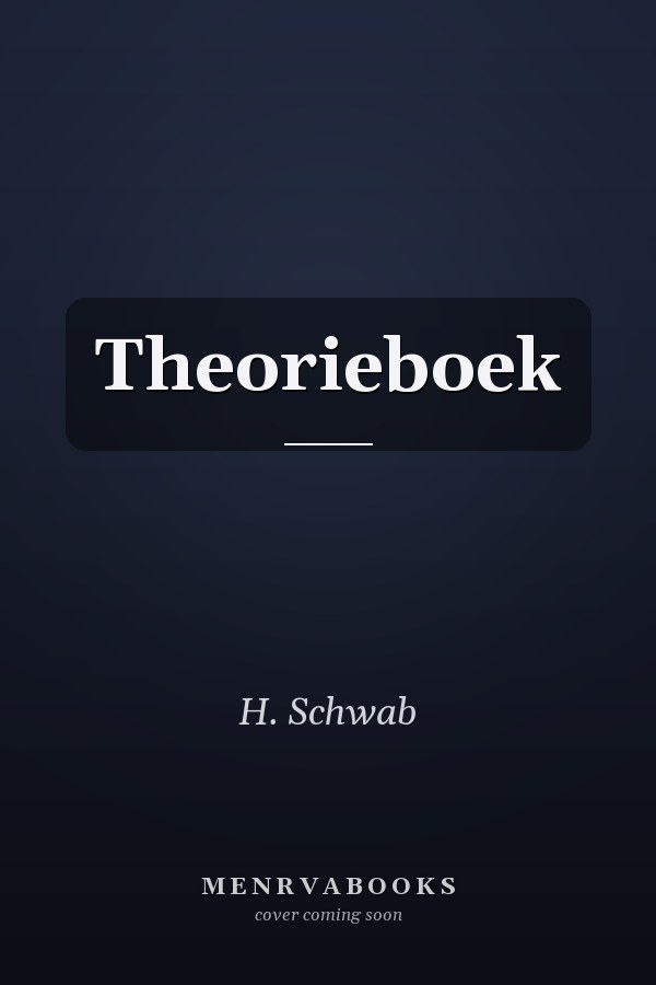 Theorieboek