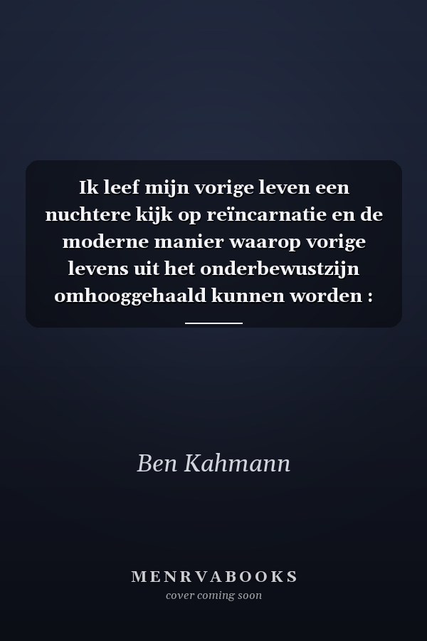 Ik leef mijn vorige leven een nuchtere kijk op reïncarnatie en de moderne manier waarop vorige levens uit het onderbewustzijn omhooggehaald kunnen worden : met boeiende praktijkvoorbeelden van de invloed die vorige levens op ons huidige leven hebben