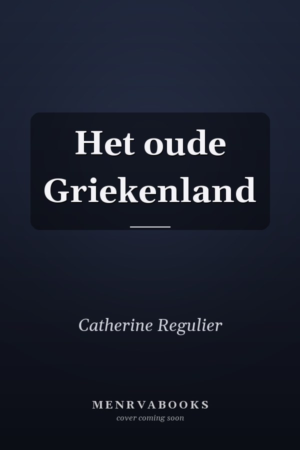 Het oude Griekenland