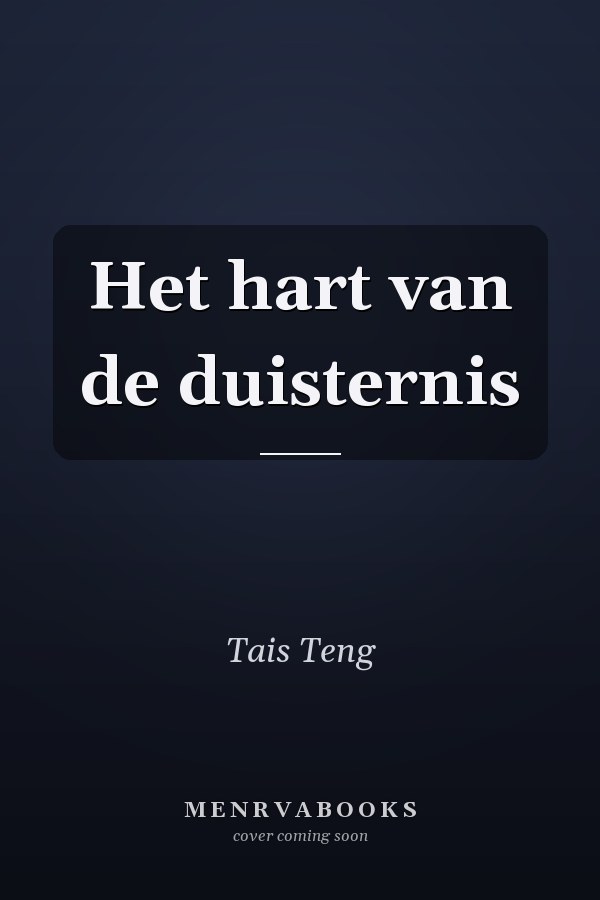 Het hart van de duisternis