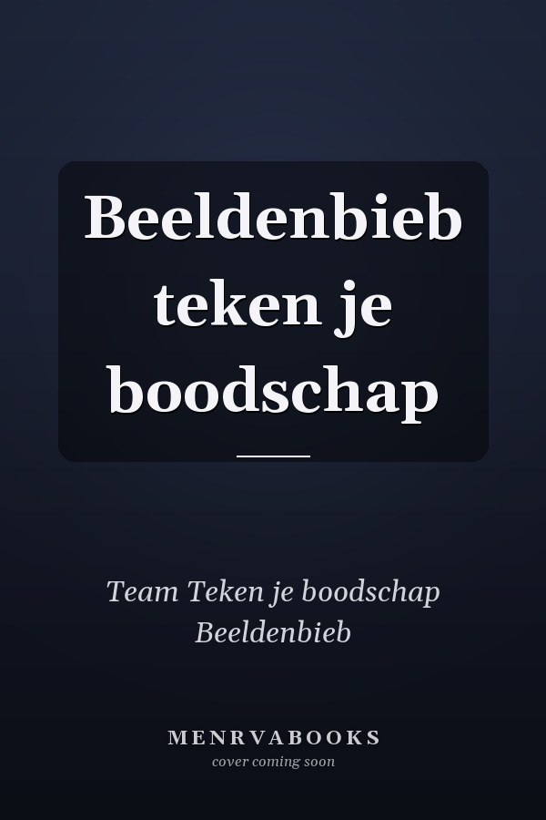 Beeldenbieb teken je boodschap