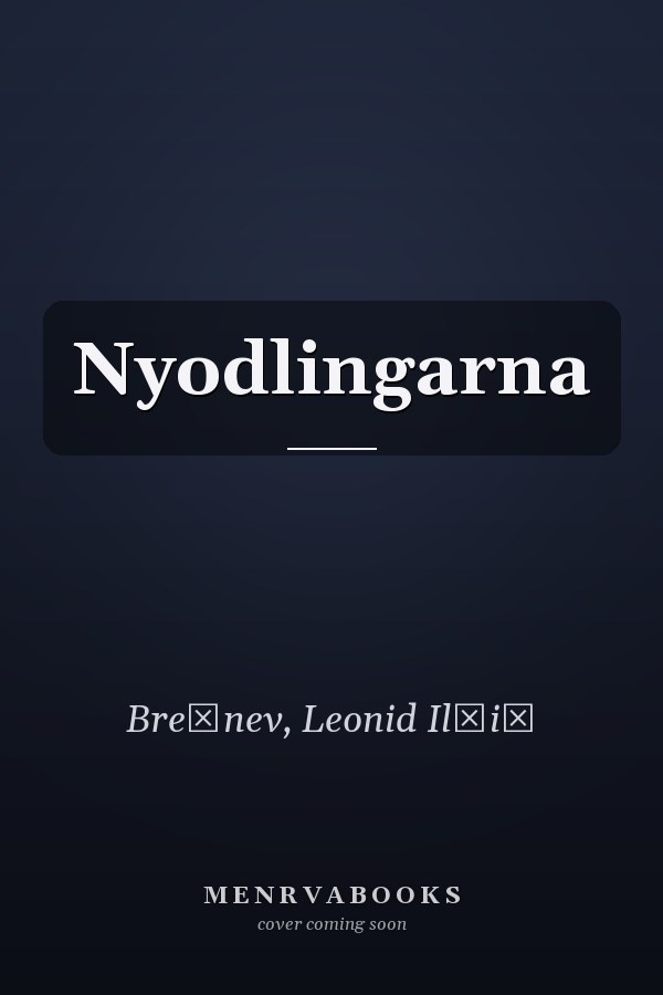 Nyodlingarna