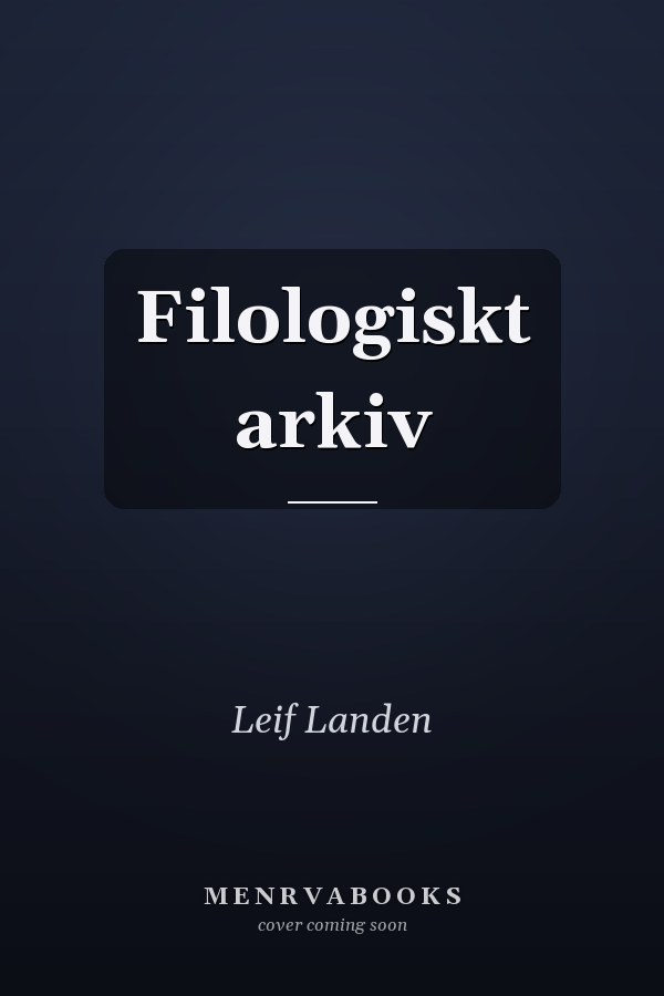 Filologiskt arkiv