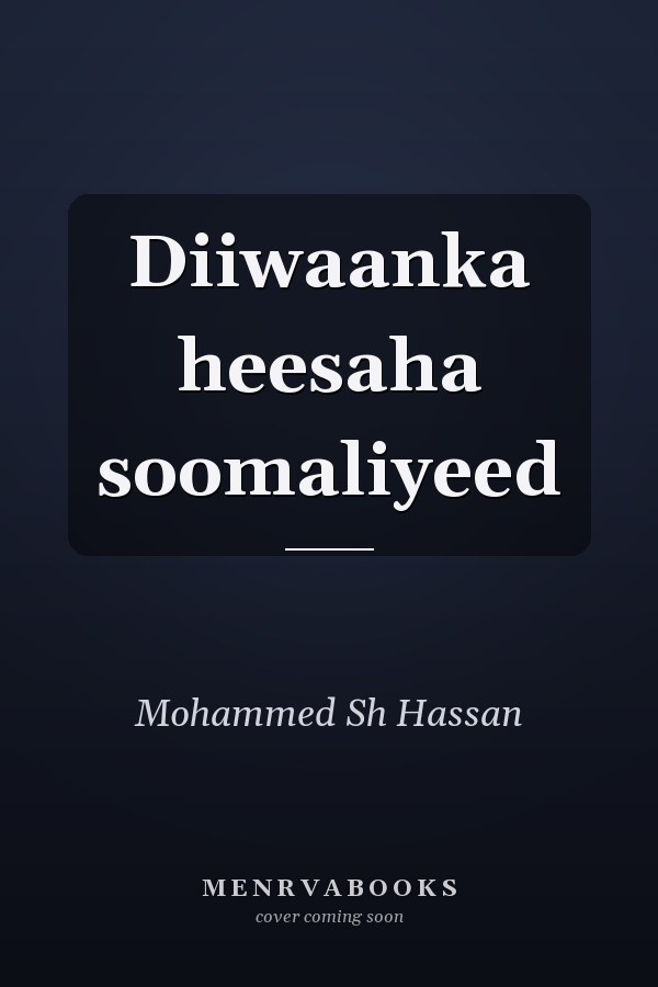 Diiwaanka heesaha soomaliyeed