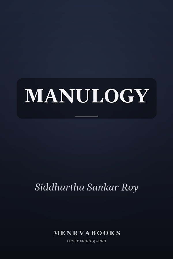 MANULOGY
