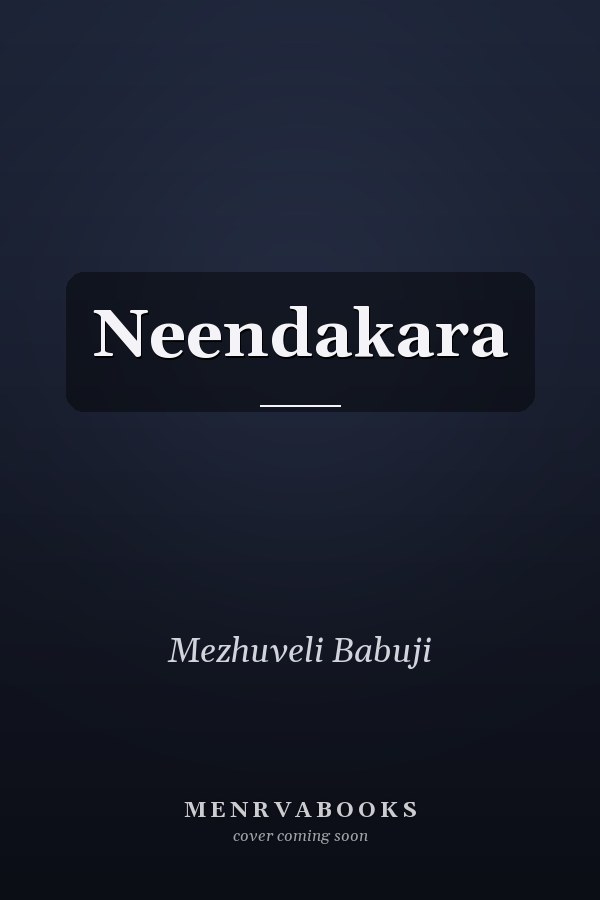 Neendakara