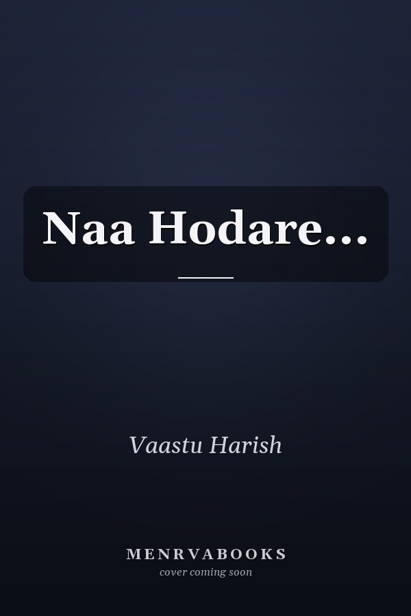 Naa Hodare...