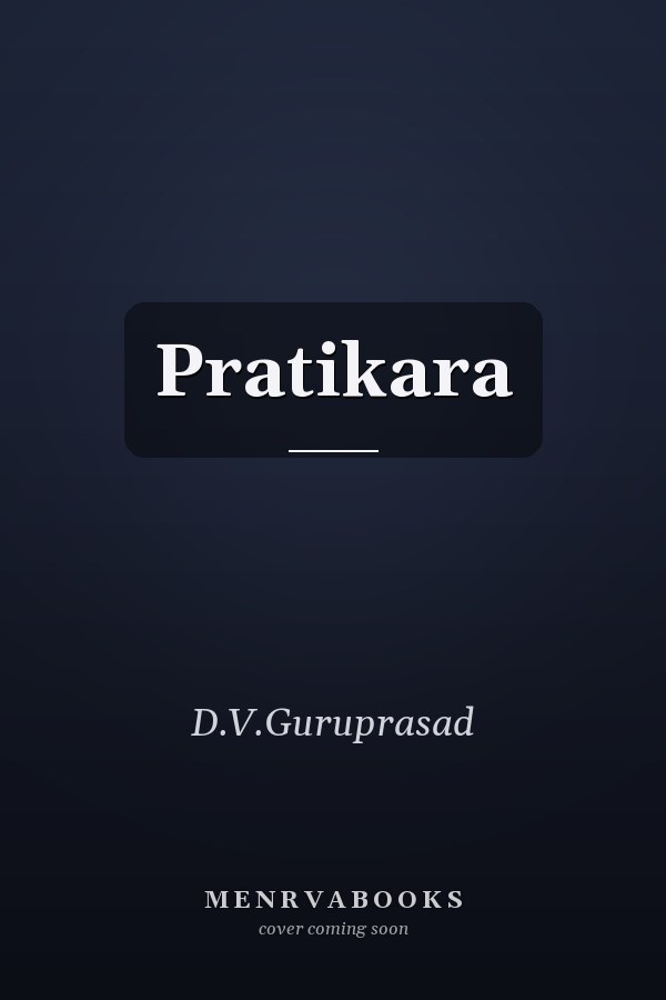 Pratikara