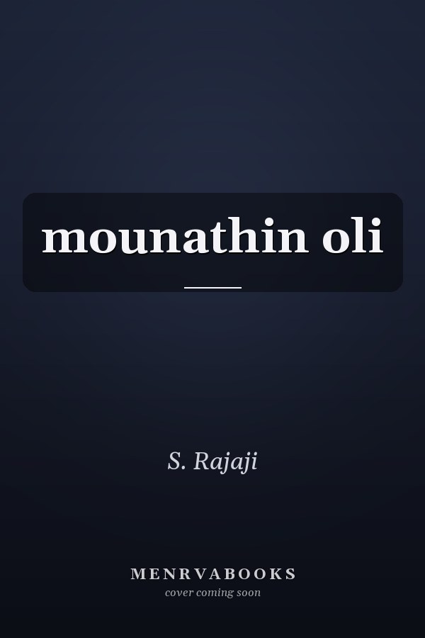 mounathin oli