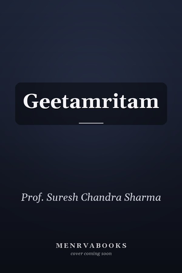 Geetamritam