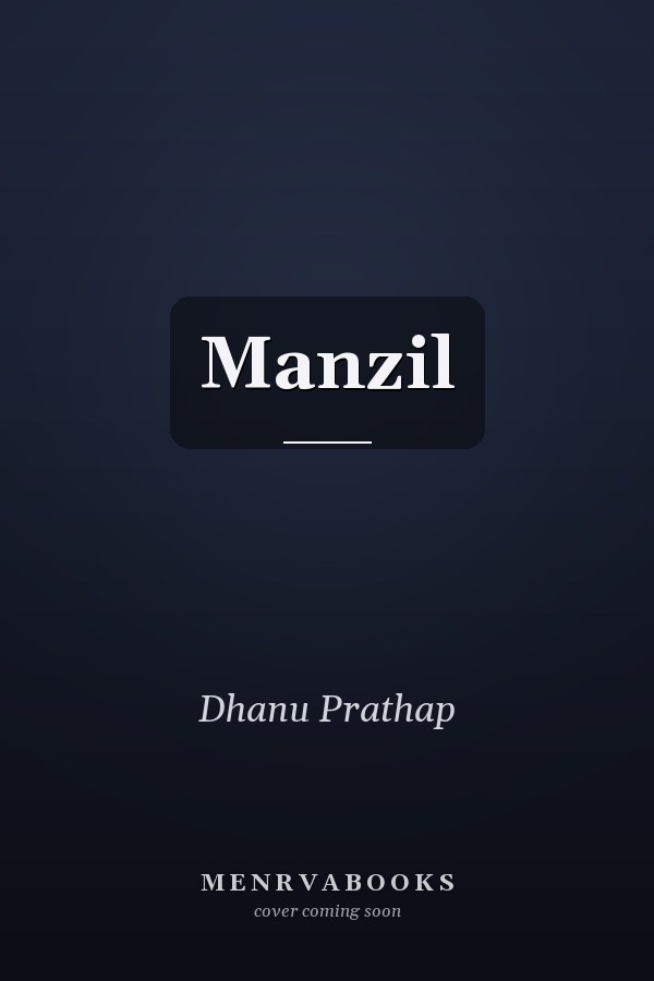 Manzil