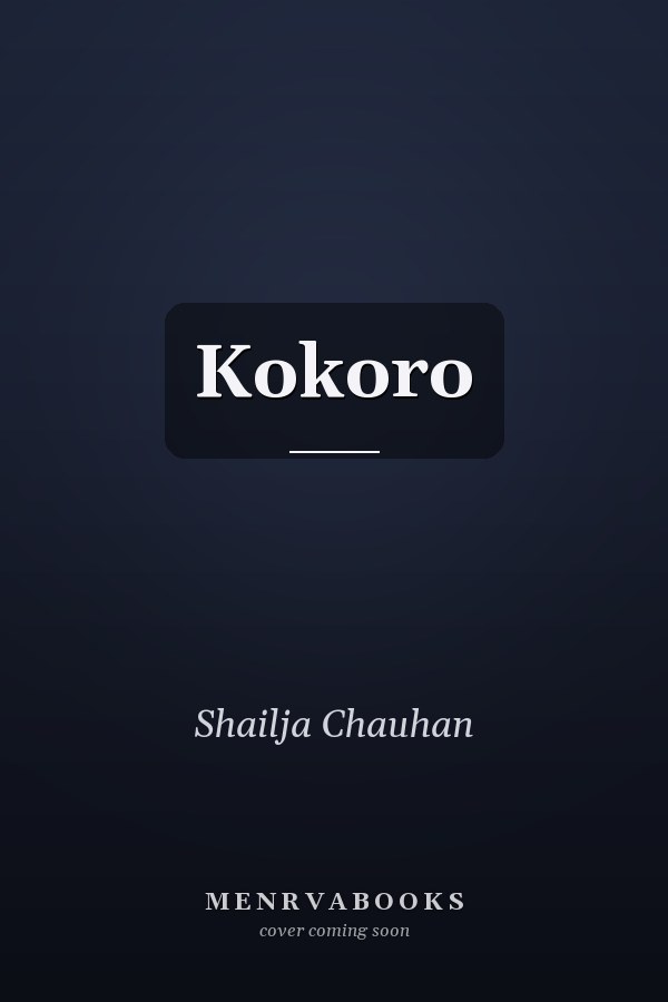 Kokoro