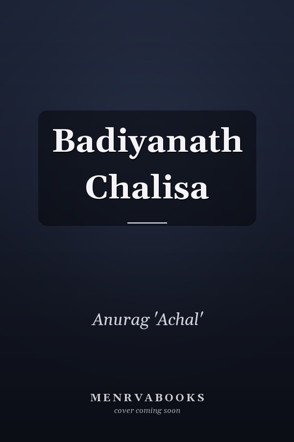 Badiyanath Chalisa