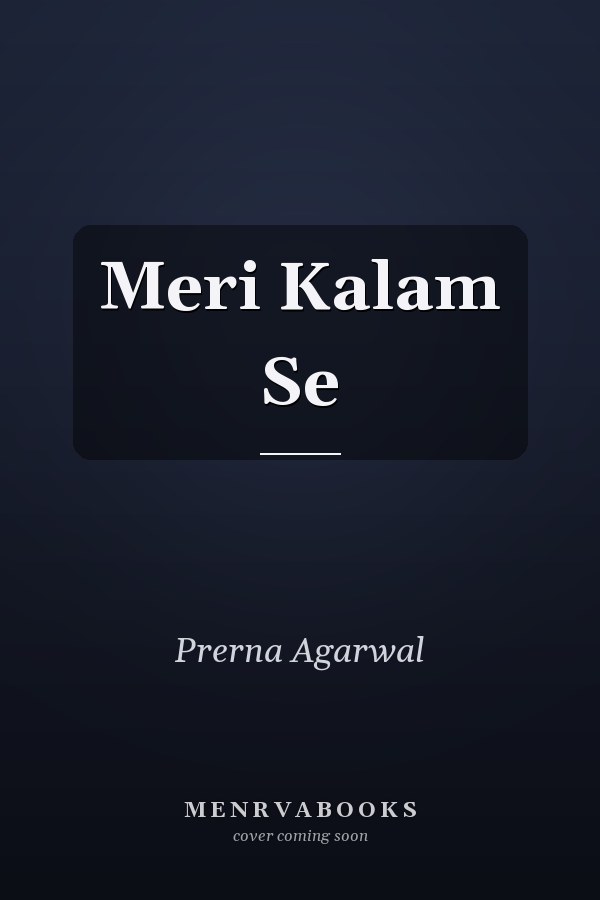 Meri Kalam Se