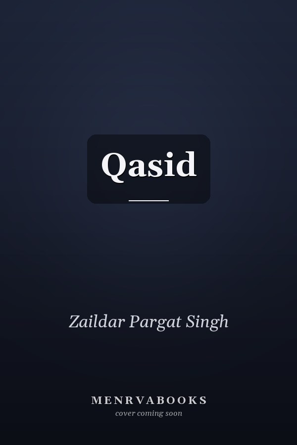 Qasid