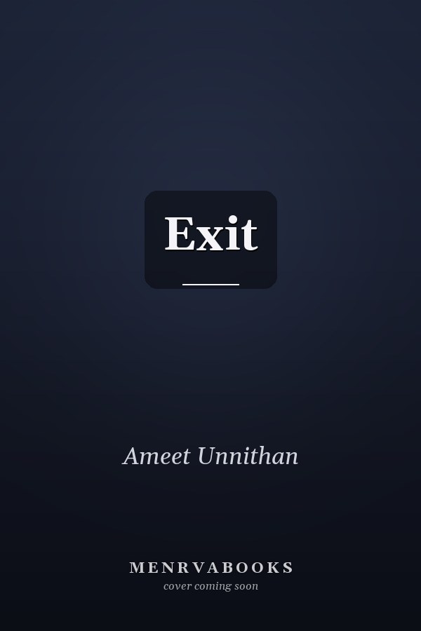 Exit