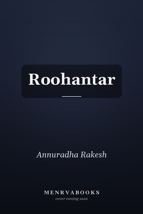 Roohantar