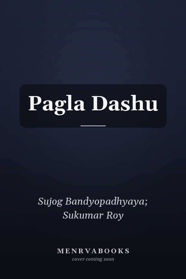 Pagla Dashu