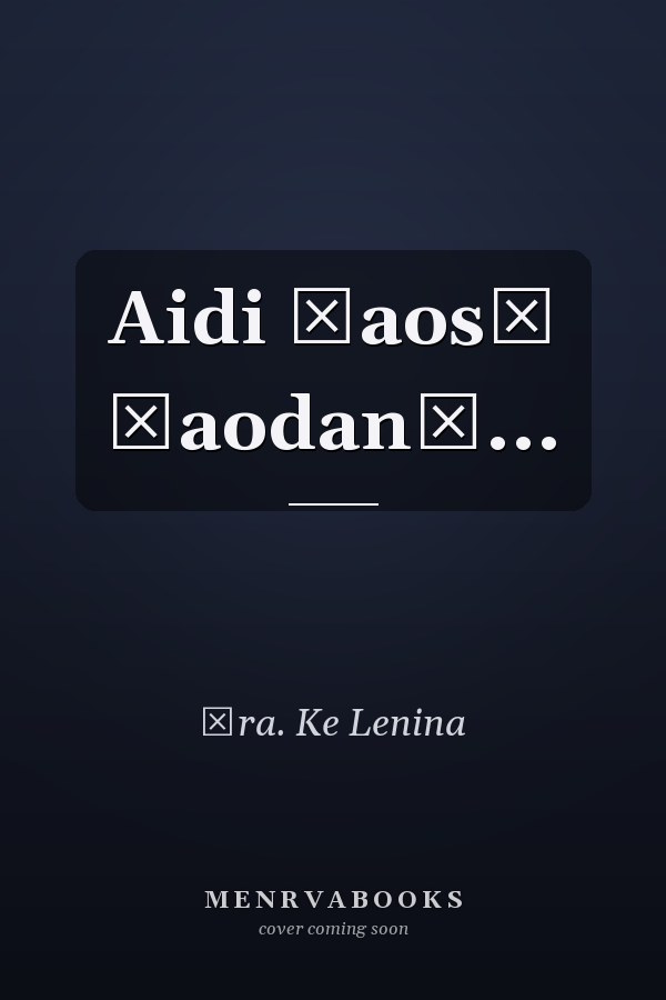 Aidi ṅaosū ṅaodanā...