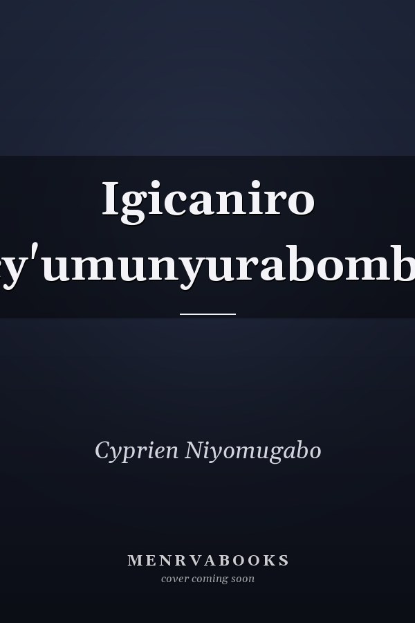 Igicaniro cy'umunyurabombi